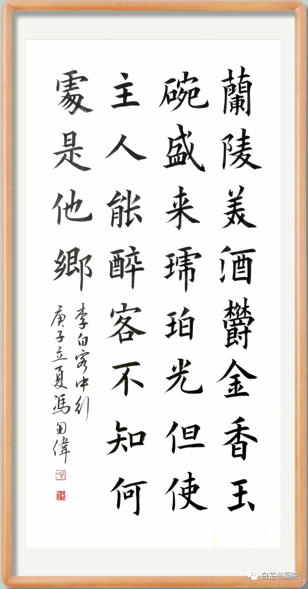 3b319d4ab1c649a492e39bce2d7ff5c6.png