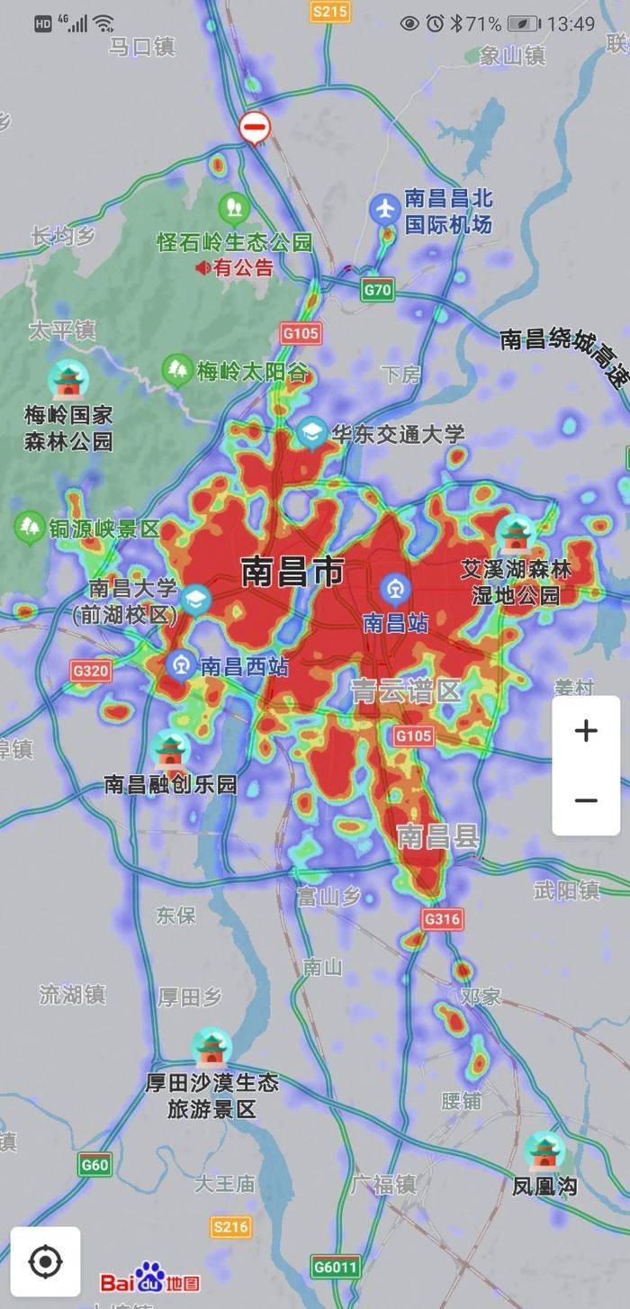 南昌人口密度_南昌每个家庭平均3.39人 人口密度升至每平方公里681人(3)