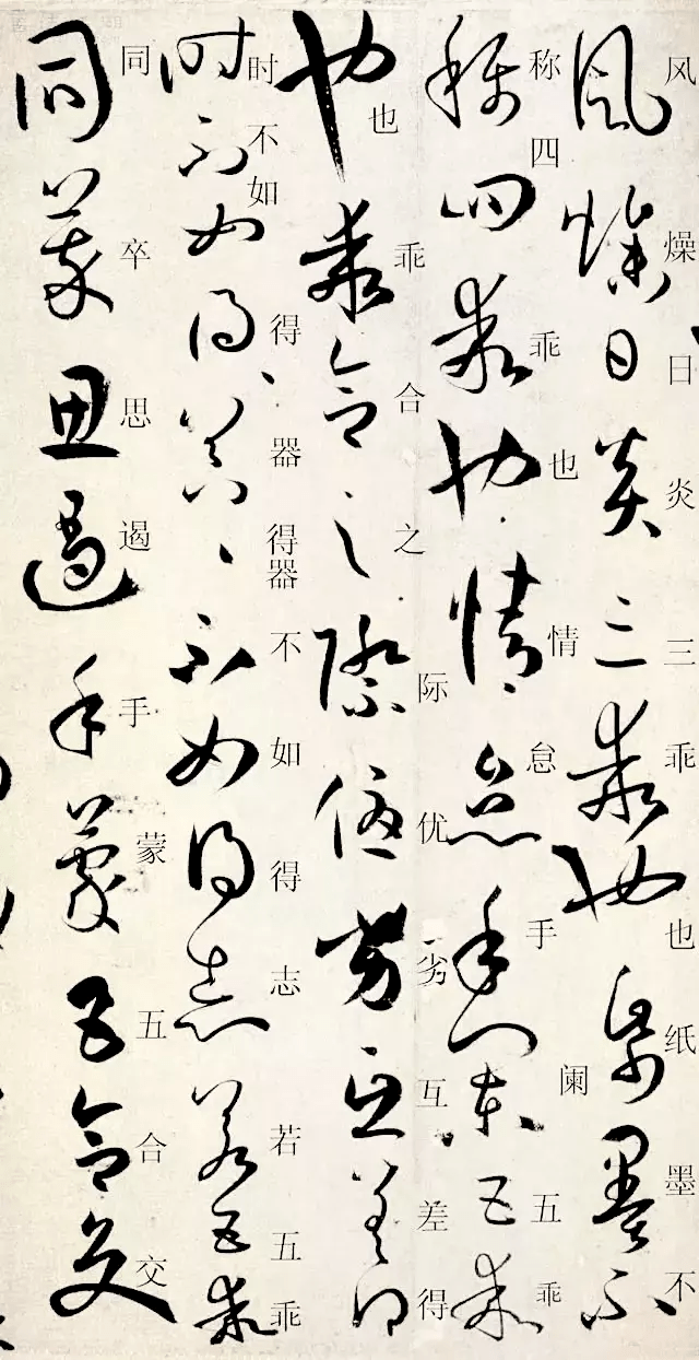 7b76e079a1f74a0dade646d16f9cdf94.png