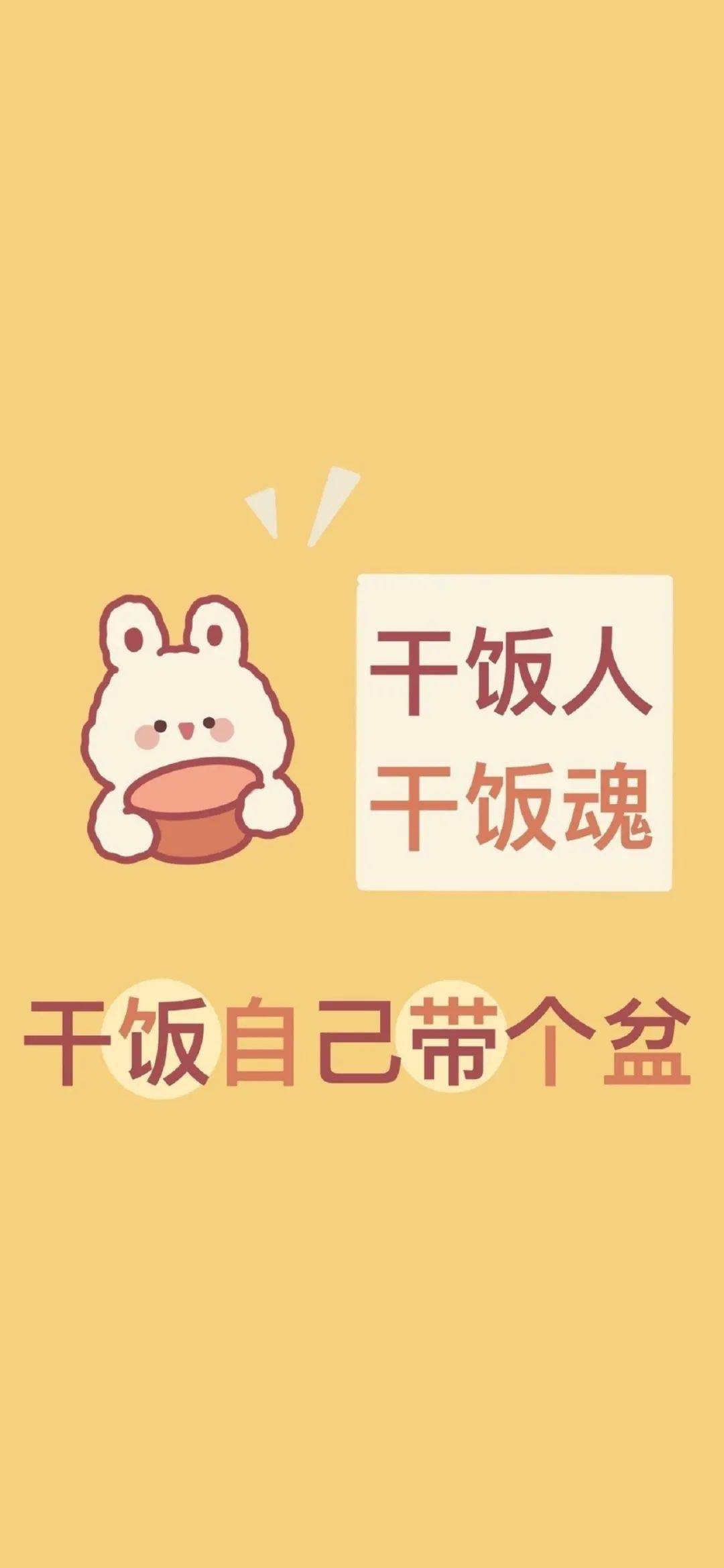 如何自律早睡 93a2c180cd7448c6ba432ed257a76cf2.jpeg