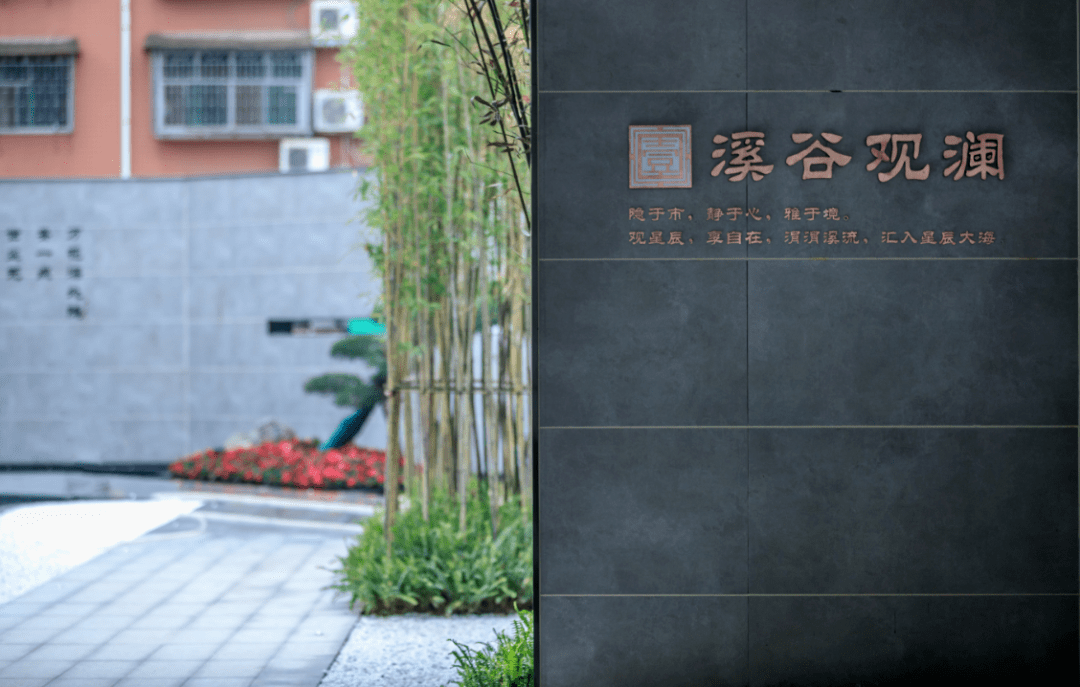 邵阳豪宅定义者【乾道魏源壹号院】12月26日耀世首开!