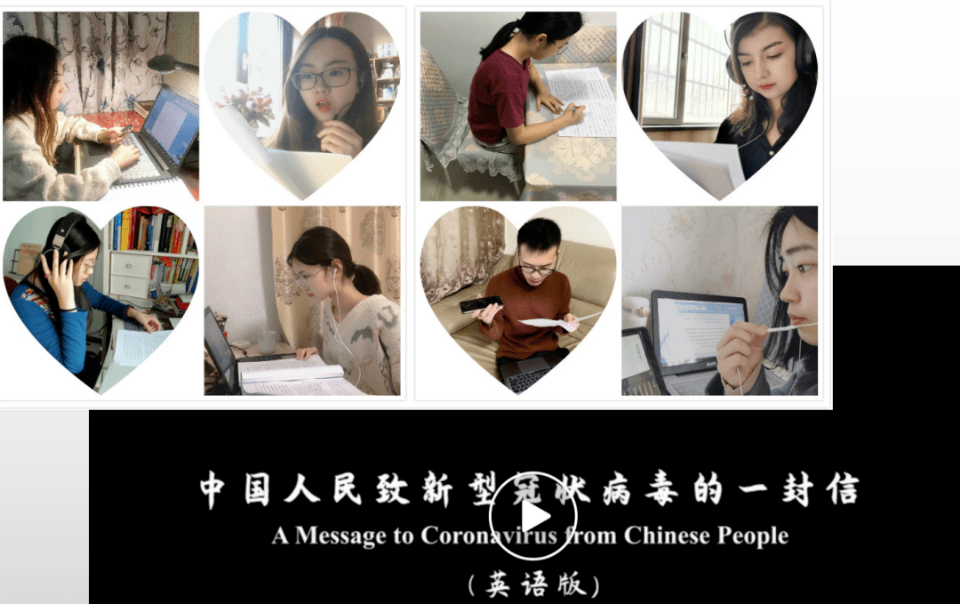 2020年翻译专业大学_精彩天外·2020|高级翻译学院:“译”往无前书写精彩