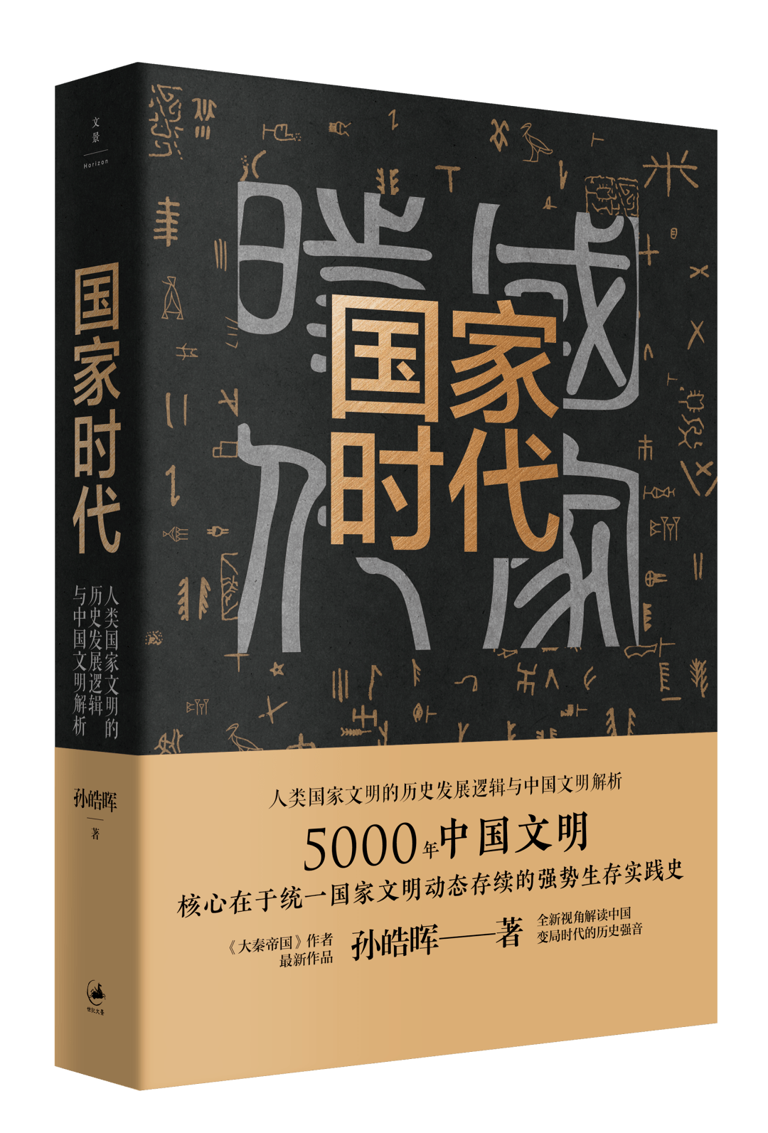 9d30b95295f647ecbe4408bd7fd7ba32.png