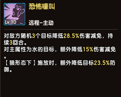 月圆之夜曲谱_月圆之夜(3)