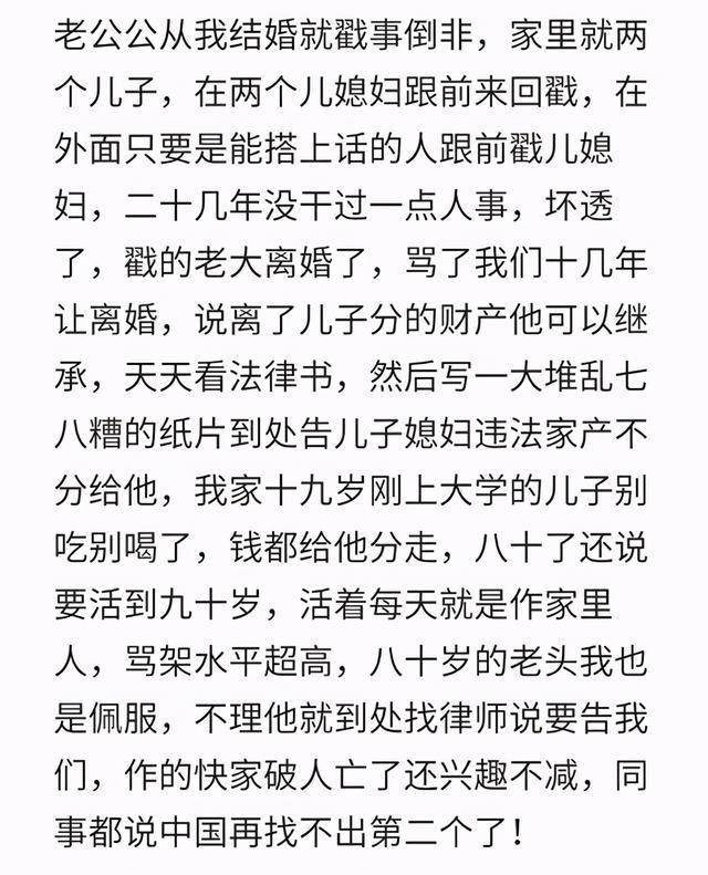 折腾简谱_儿歌简谱(2)