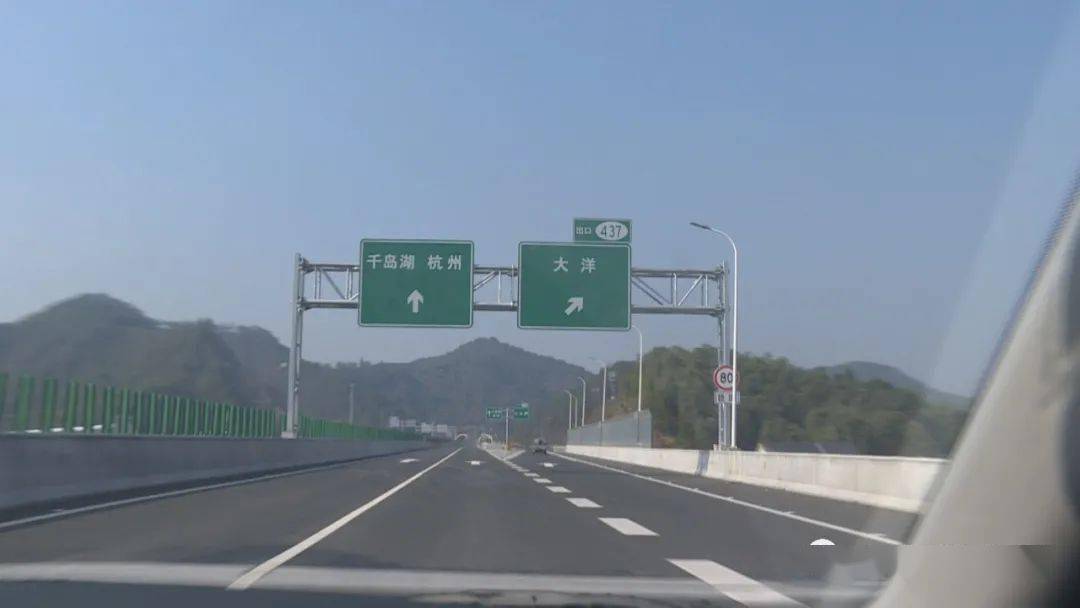 把杭新景,杭金衢和金丽温三条高速公路串联起来,为长深高速这条南北大