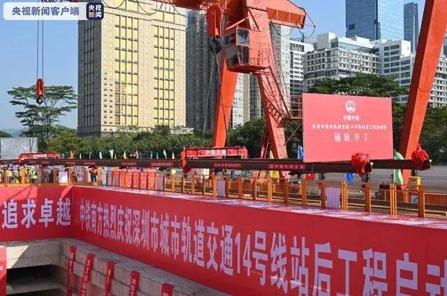 2020坪山各学校平排名_坪山2020新增公办学校招生范围公示啦!附2020小学&a