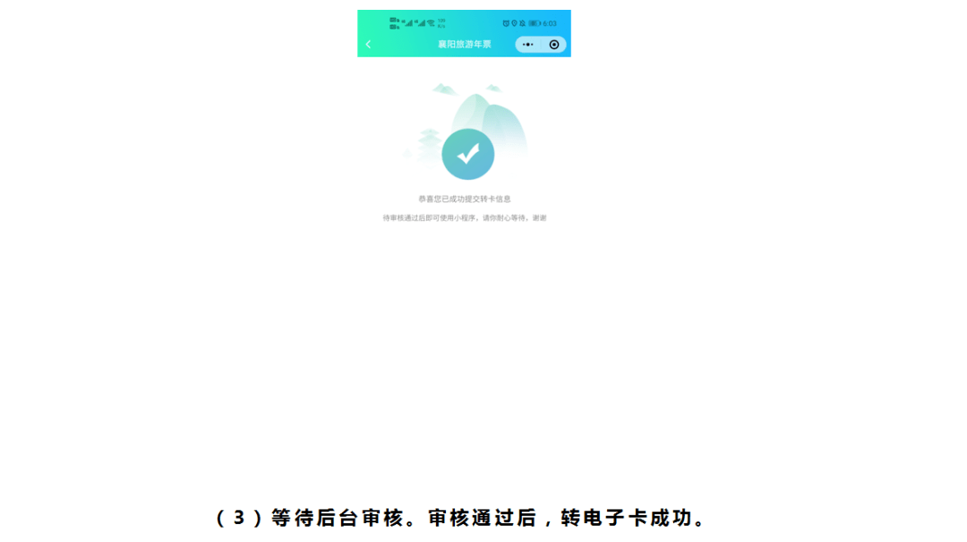f24404d59c714eea80b4297c946d2336.png