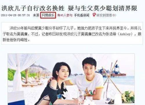 她硬秀恩爱的样子,看着好累