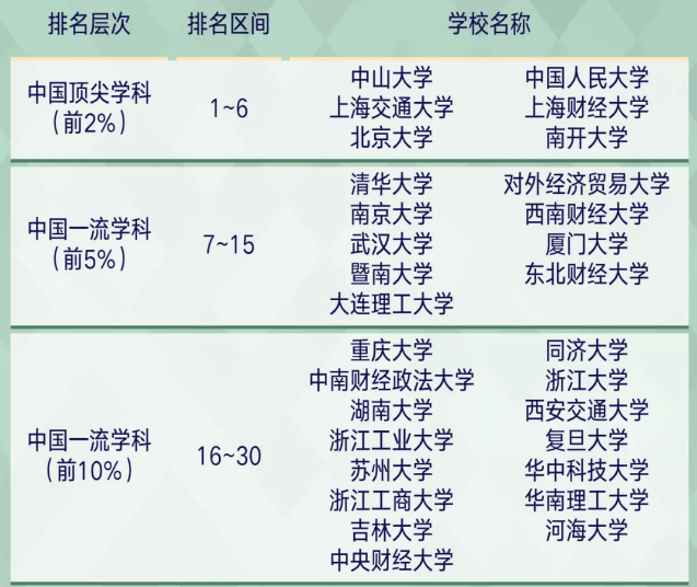 023a9b8cab3a400cb4b4713e7041ce68.png
