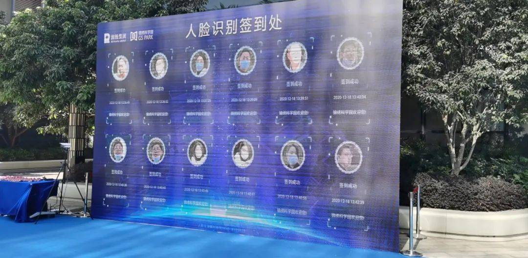 之城|为什么又是深圳？5G园区、5G大赛、5G应用之城！