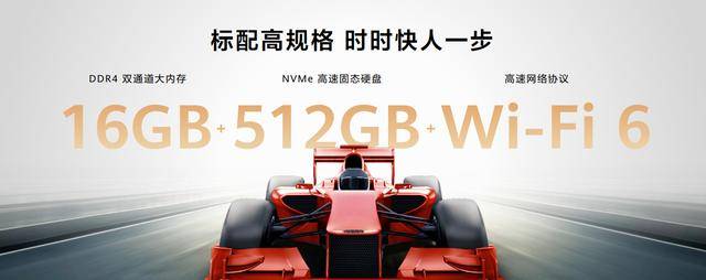 系列|不止于英特尔 11代芯片更新，华为MateBook D系列新品迎来全面升级