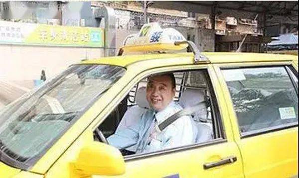 难以置信!