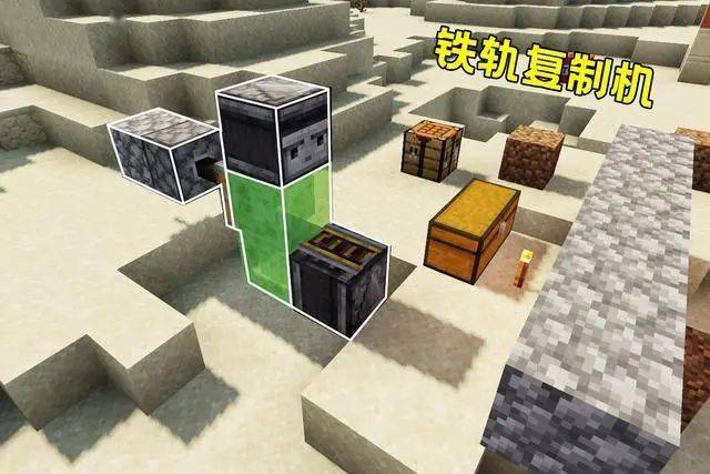 我的世界做核弹视频 763816933cf3498191d53d45485073b3.jpeg
