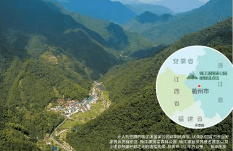 衢州流入人口_衢州孔庙图片