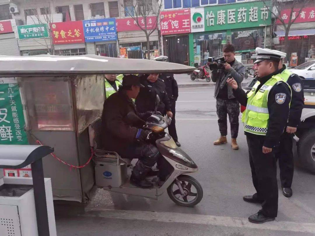 电动三轮车怎么才能上路行驶 a89744585bc24619a88f5334ea94497d.jpeg