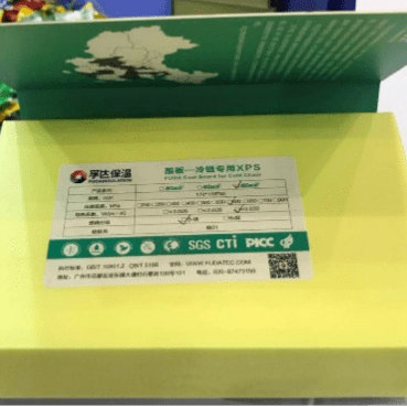 常住人口索引表_常住人口登记卡索引表(2)