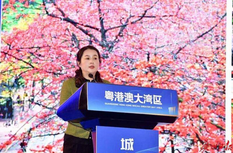 湾区|大湾区研讨会|“广州故事”主角登台，解码城市国际传播