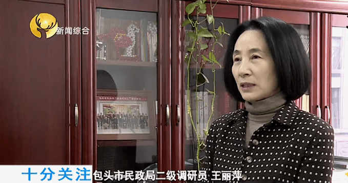 包头人口2021总人数口_包头人口变化趋势图(2)