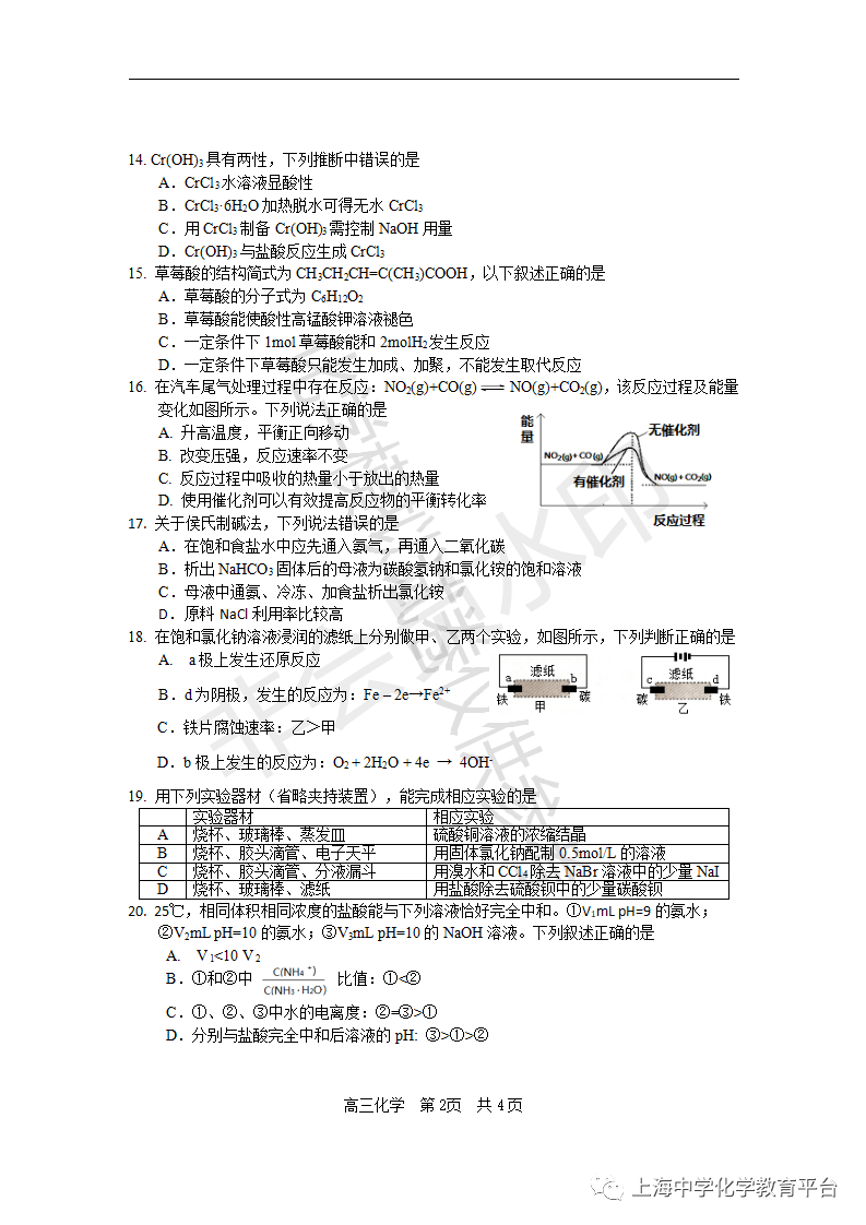 daa3cd7a52174d7ea400ef31db7cf2eb.png
