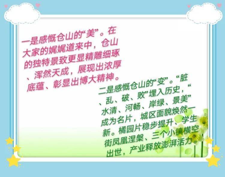 e7c889e9bfc84b99a18a272abd580417.jpeg