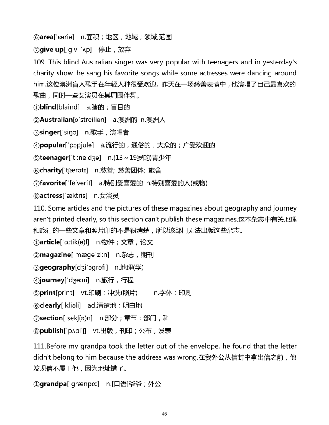 f2cb27931a3e465abd4967dbf6694022.png