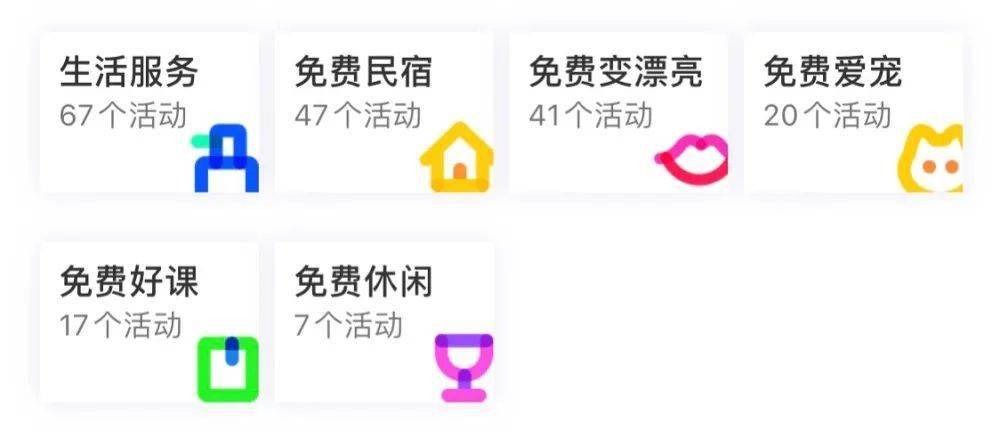 赚钱的五个最好方法 f7e2d4c68e6c4a919f5084c4d9da1765.jpeg