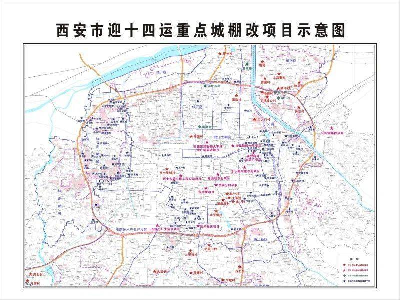 为迎接"十四运,加快国家中心城市建设步伐,坚定不移实施城市更新行动