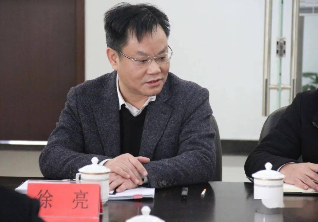 南北携手┃徐亮带队与椒江城发集团对接交投港务公司南北合作事项