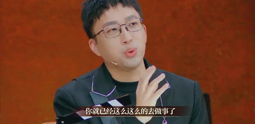 844_410gif 动态图 动图