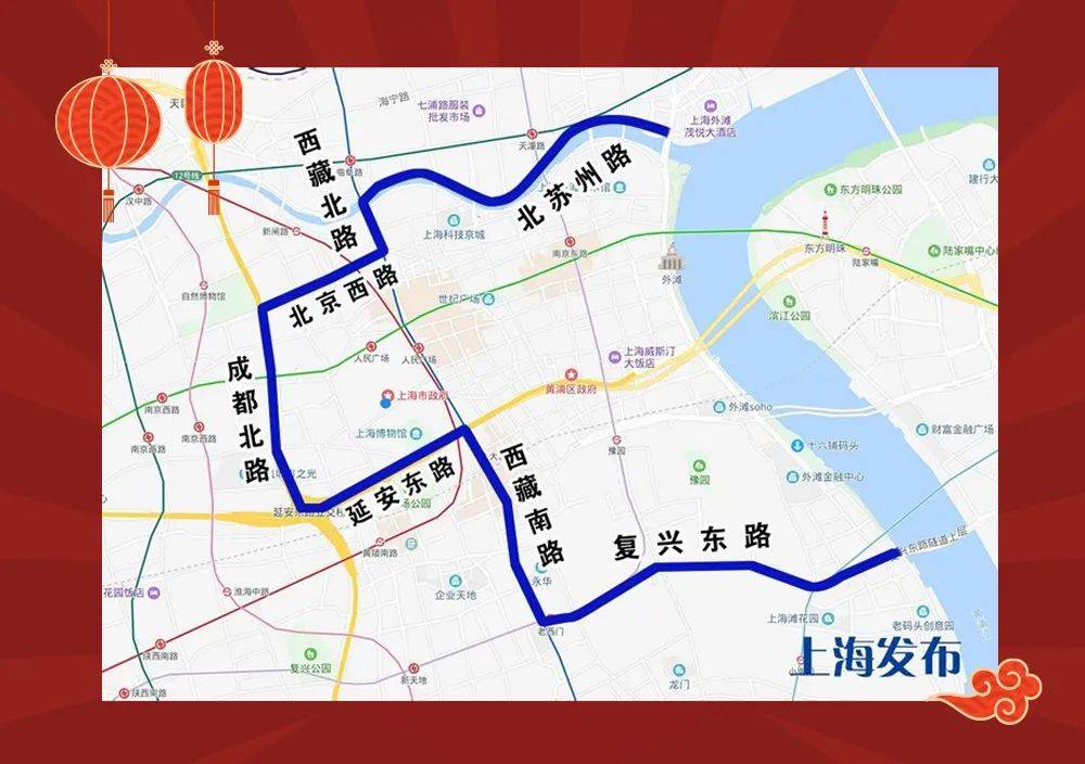 【转】注意!跨年夜上海这些道路将临时交通管制