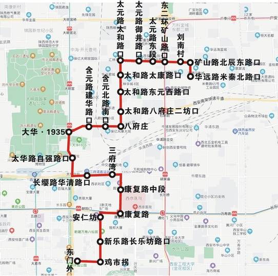 线路具体信息如下:139路:139路调整后,由华远路米秦北路口发车,途经米