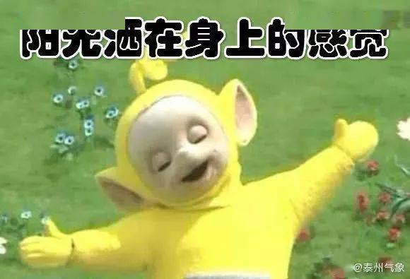 涟水人口2021_涟水机场图片(2)