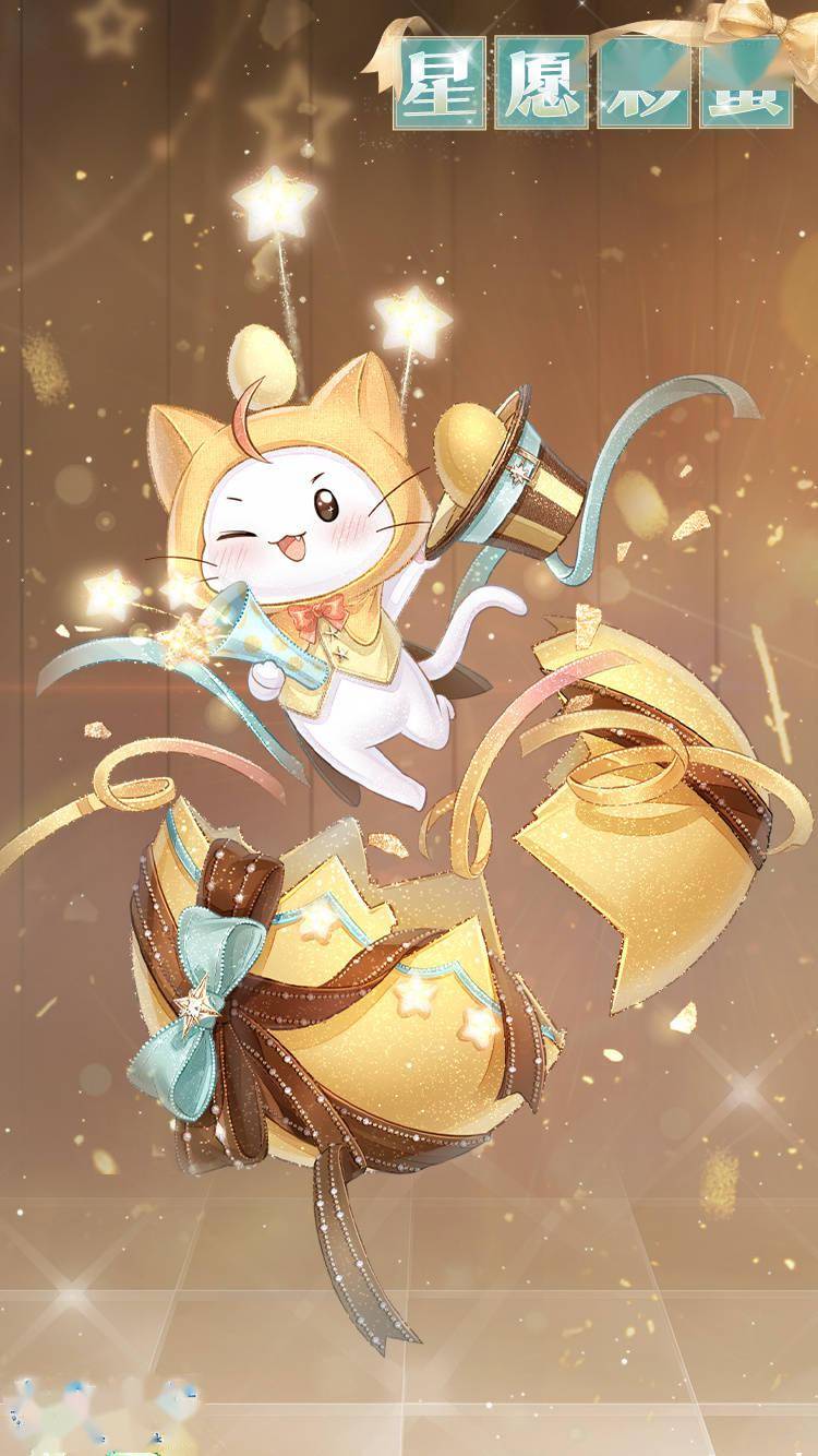 《奇迹暖暖》新年主题套装【星愿彩蛋】登场