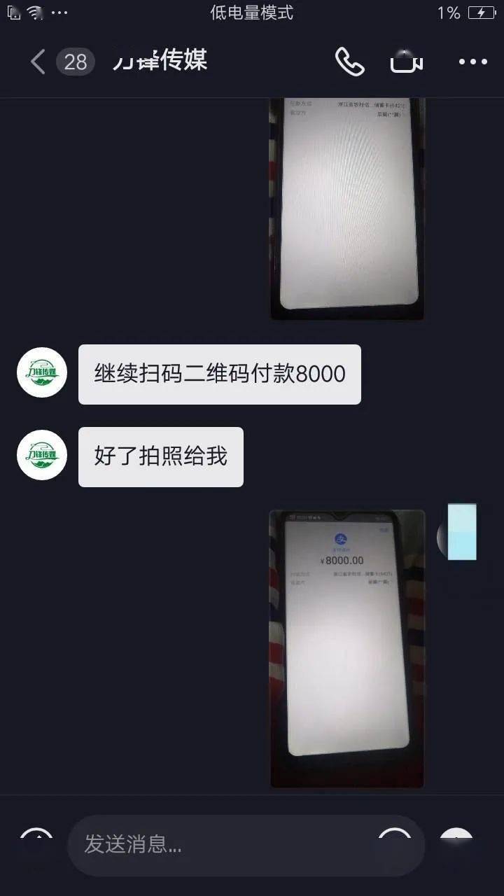 742f71d3e88045eda136da5c4dcff1fc.jpeg