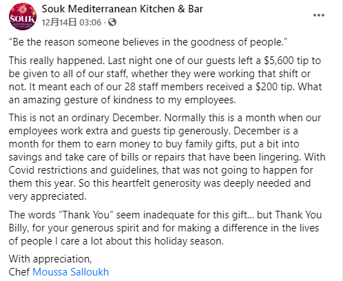 圣诞老人进城简谱_圣诞老人钢琴曲简谱(3)