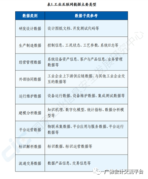 83e081e7b16743f09ba4419f57c49050.png