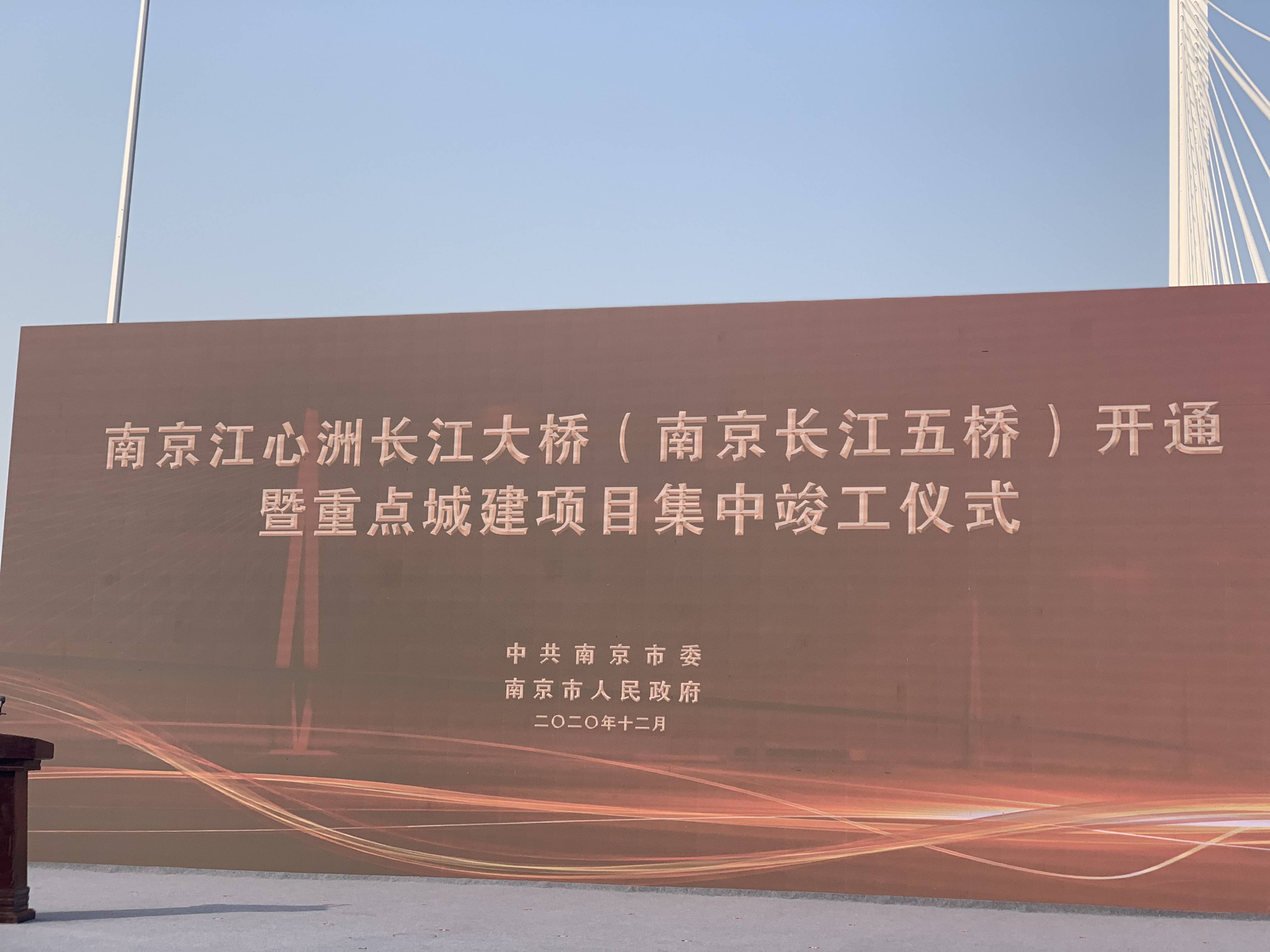 开通啦!