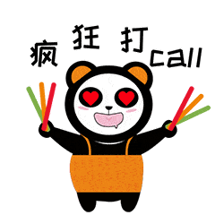 5692 5万元 赵城金藏 遗珍落槌 妙法