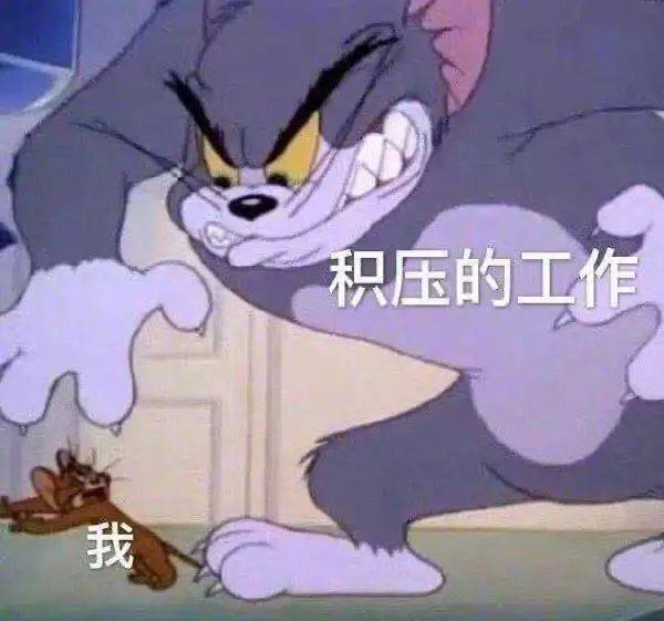 什么这个作业的ddl过了Д