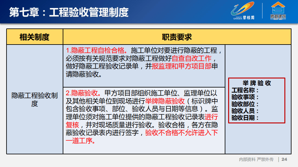 b6082b394e594de5a70e691e7d9d32ce.png
