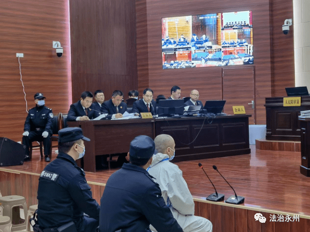 祁阳李刚,陈斌等13人涉黑案一审开庭