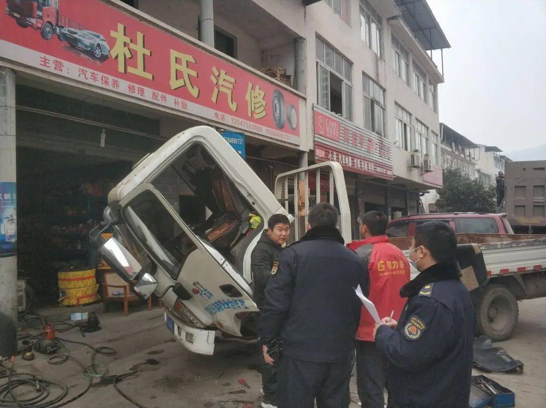 晚上声音扰民怎么办