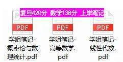 d1a88dac2ac74fac9f6a21fe13a540b6.jpeg