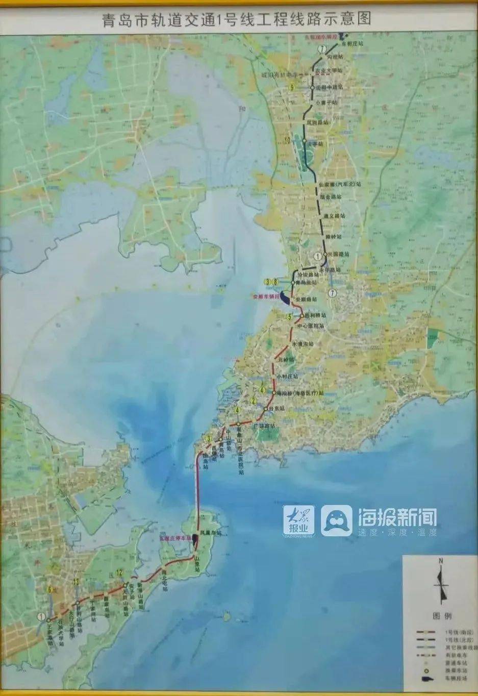 地铁来喽青岛地铁1号线北段8号线北段双线通车