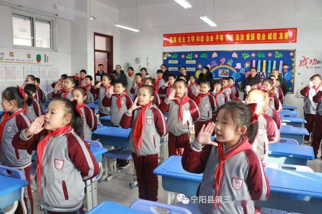 课前一支歌 唱出幸福童年 ——宁阳县第三小学文庙小学教育集团第五届