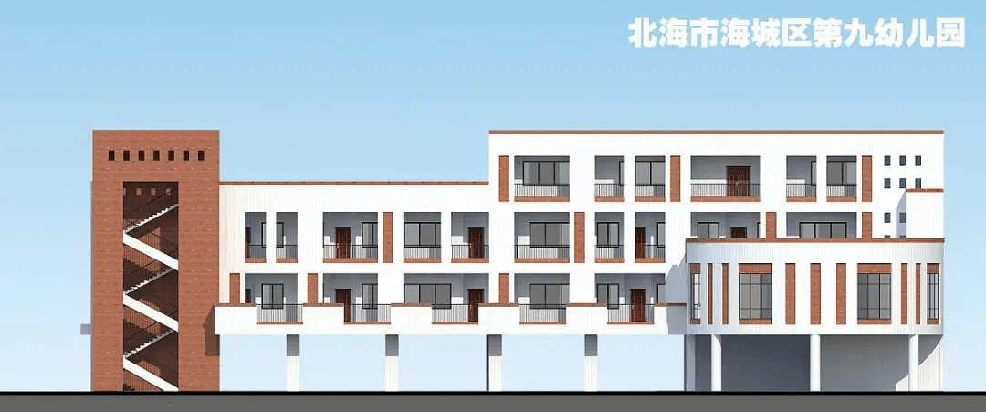2020年北海市海城区_北海在银海区征地!建设海城区第九幼儿园