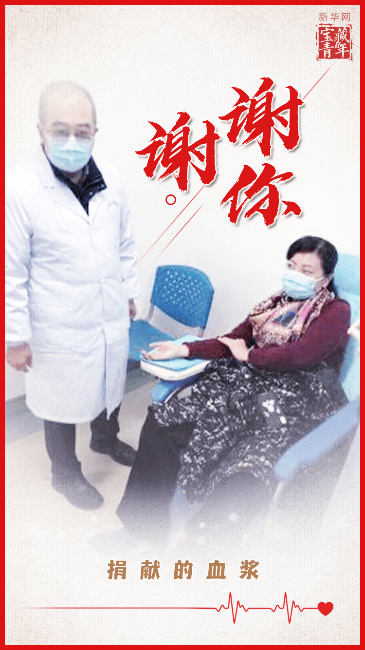 洞房中有个闺字猜成语_看图猜成语(2)