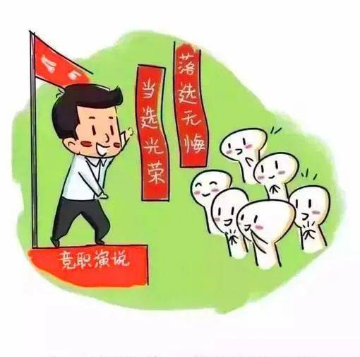 赡养人口数是指_环境承载力是指环境能持续供养的人口数量.环境人口容量的大(3)