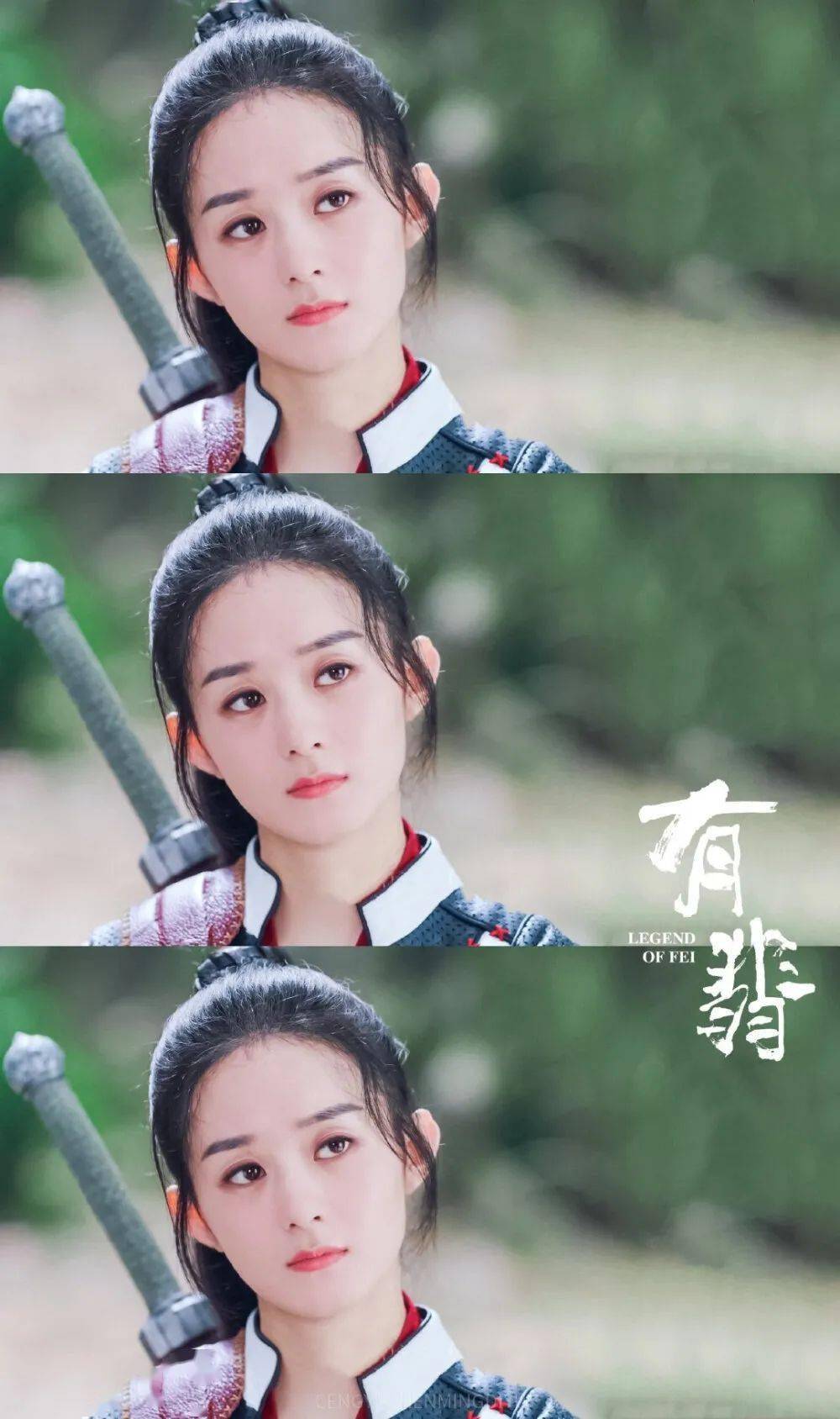 【手机壁纸】有翡